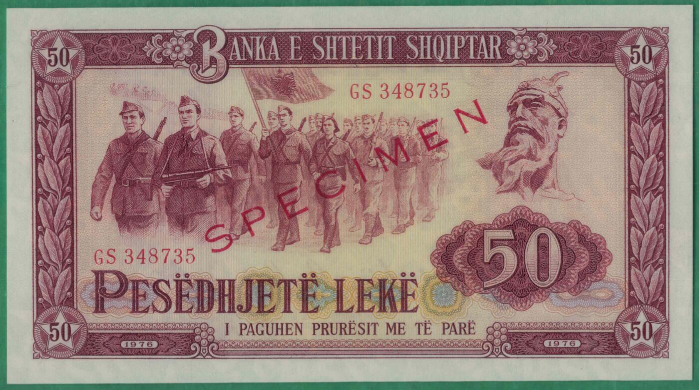 阿尔巴尼亚1976年50列克 样钞(票样 样票) P-45s2 中国印 实物图 UNC