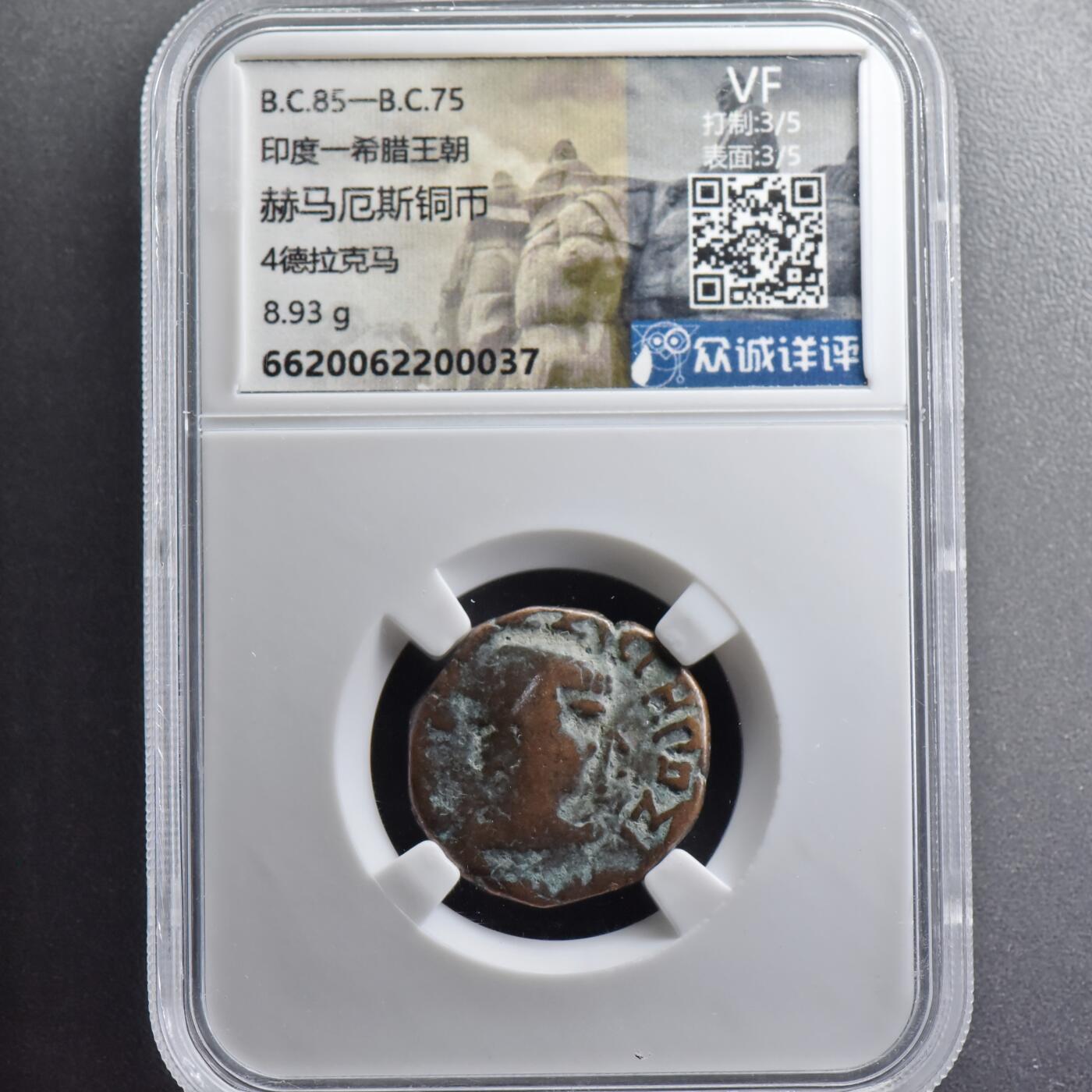 【良泉】2024年最后一场，200组！12月19日晚19.30点开拍！