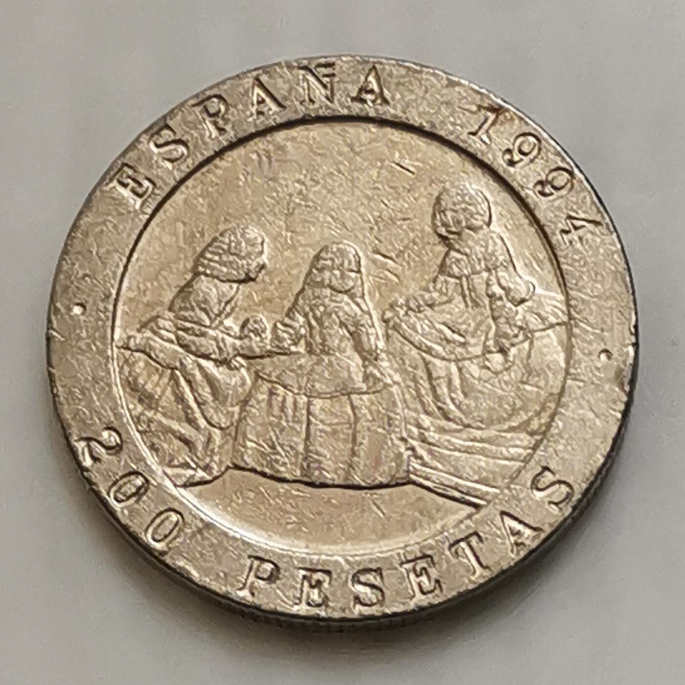 海外回流1元起拍小铺 各国钱币散币场 第15期 西班牙1994年200比塞塔