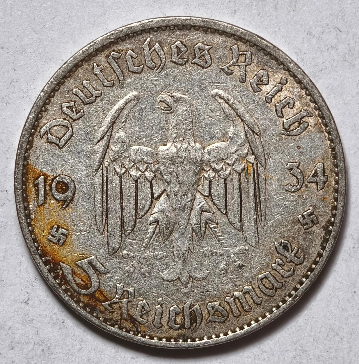 紫瑗钱币——第504期 德国 1934年 A版 波茨坦教堂 5马克 13.9克 0.9银
