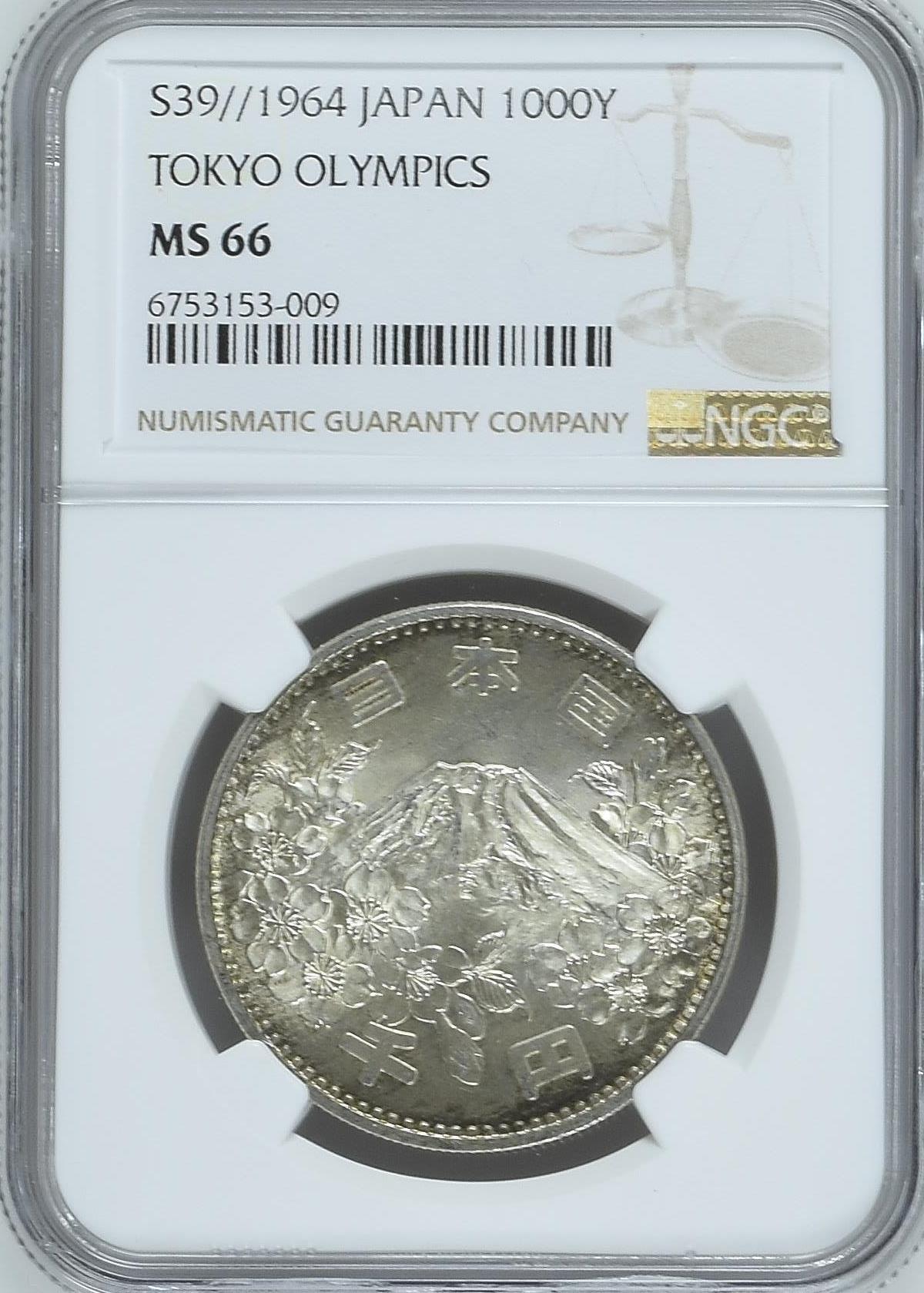 长老汇龙年精选第二十四场拍卖 S39//1964 日本东京奥运会1000日元银币，NGC MS66（2）