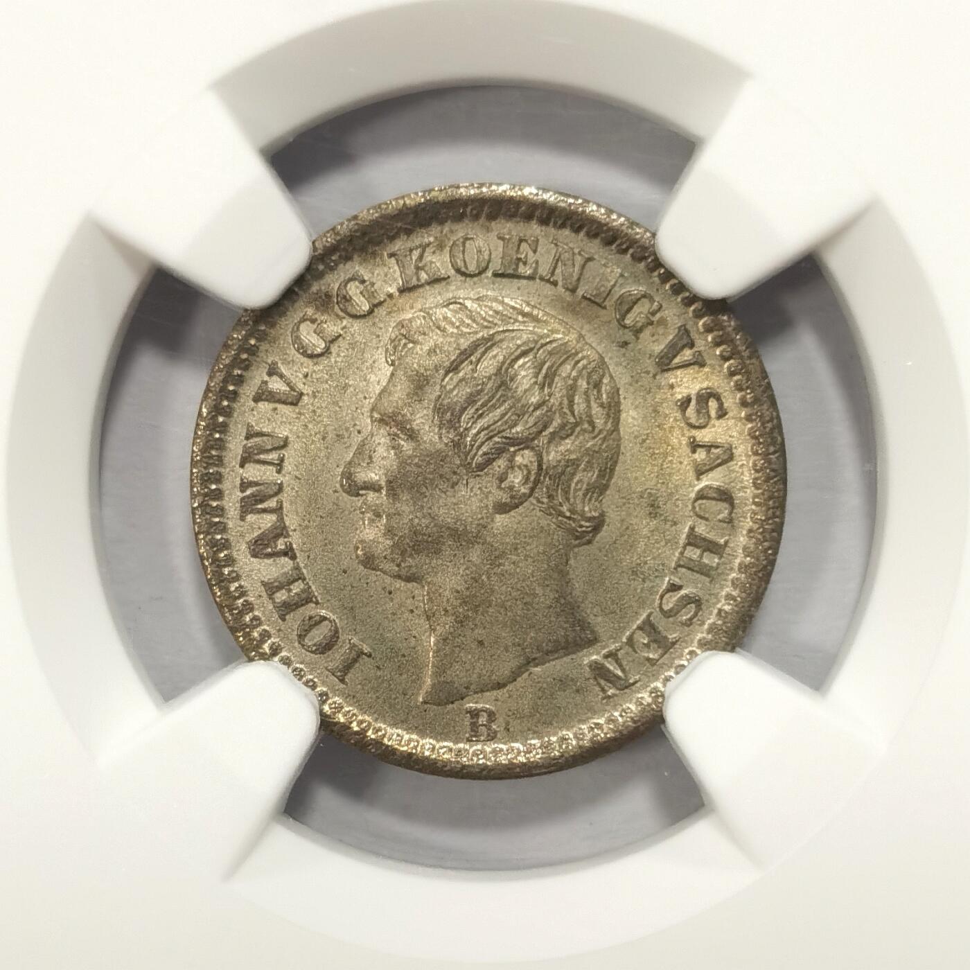 博洋堂“长夏未央”8月精品专场暨第089期（全场包邮） NGC MS65 冠军分！德国萨克森1868年1格罗申(10芬尼)银币