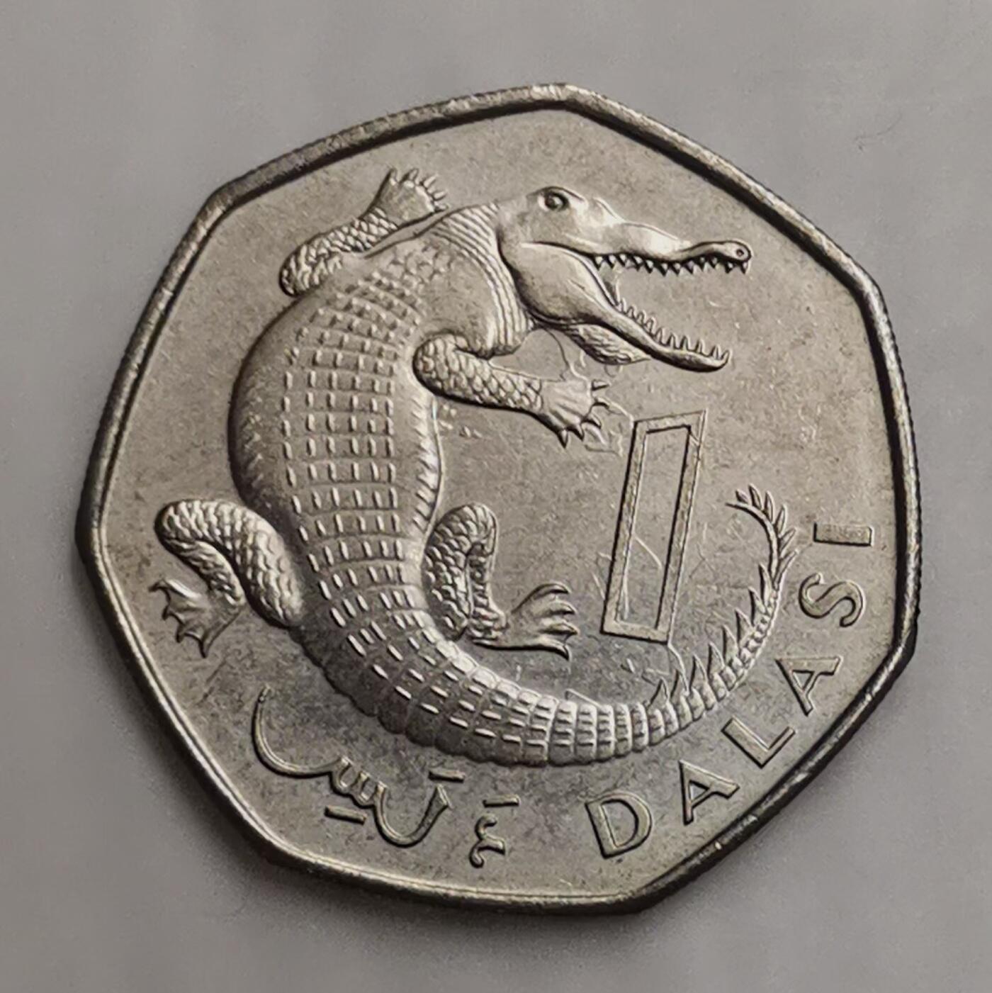 海外回流1元起拍小铺 各国钱币散币场 第15期 冈比亚1998年1达拉西硬币 好品