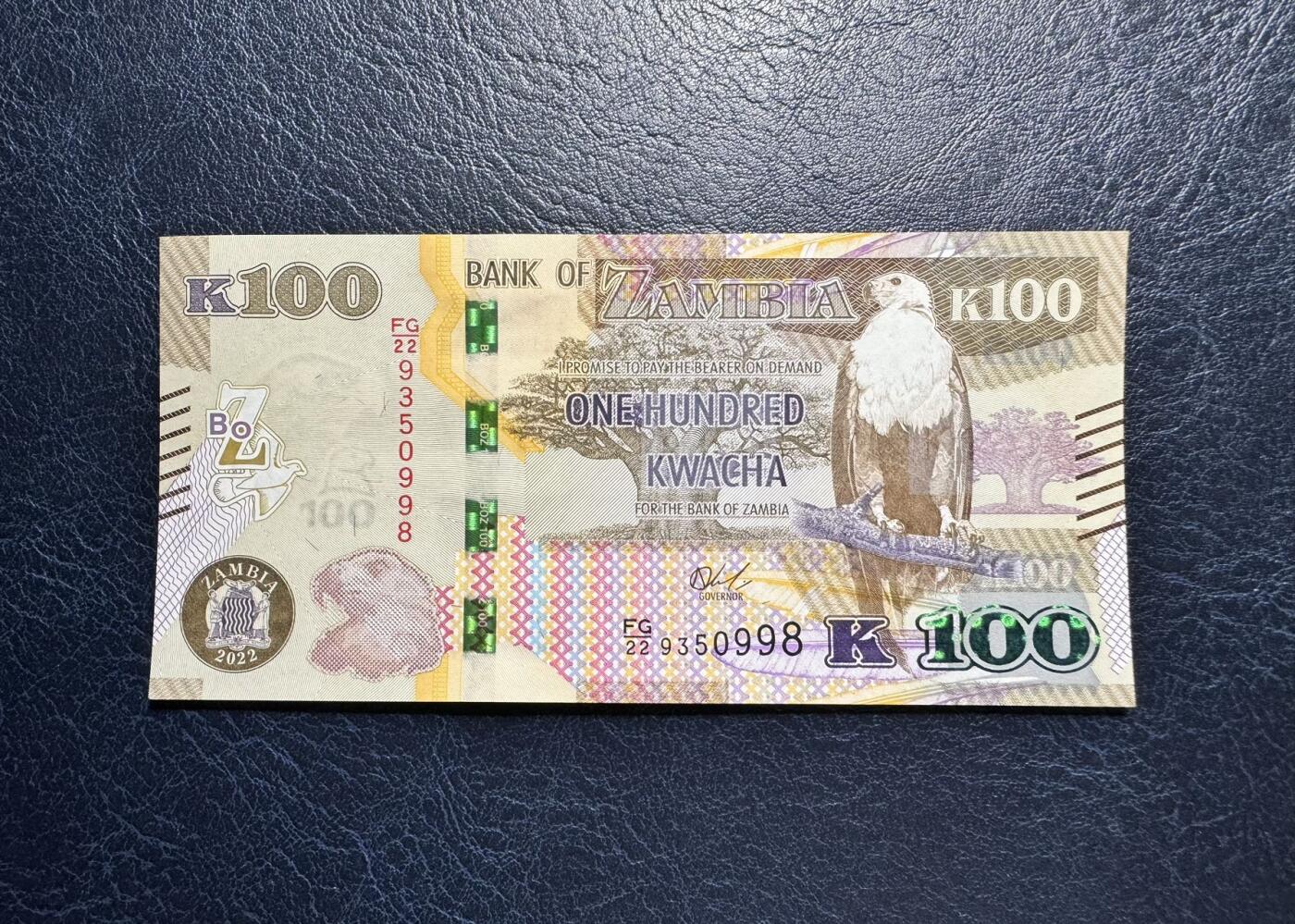 收藏联盟Quantum Auction 第370期拍卖 