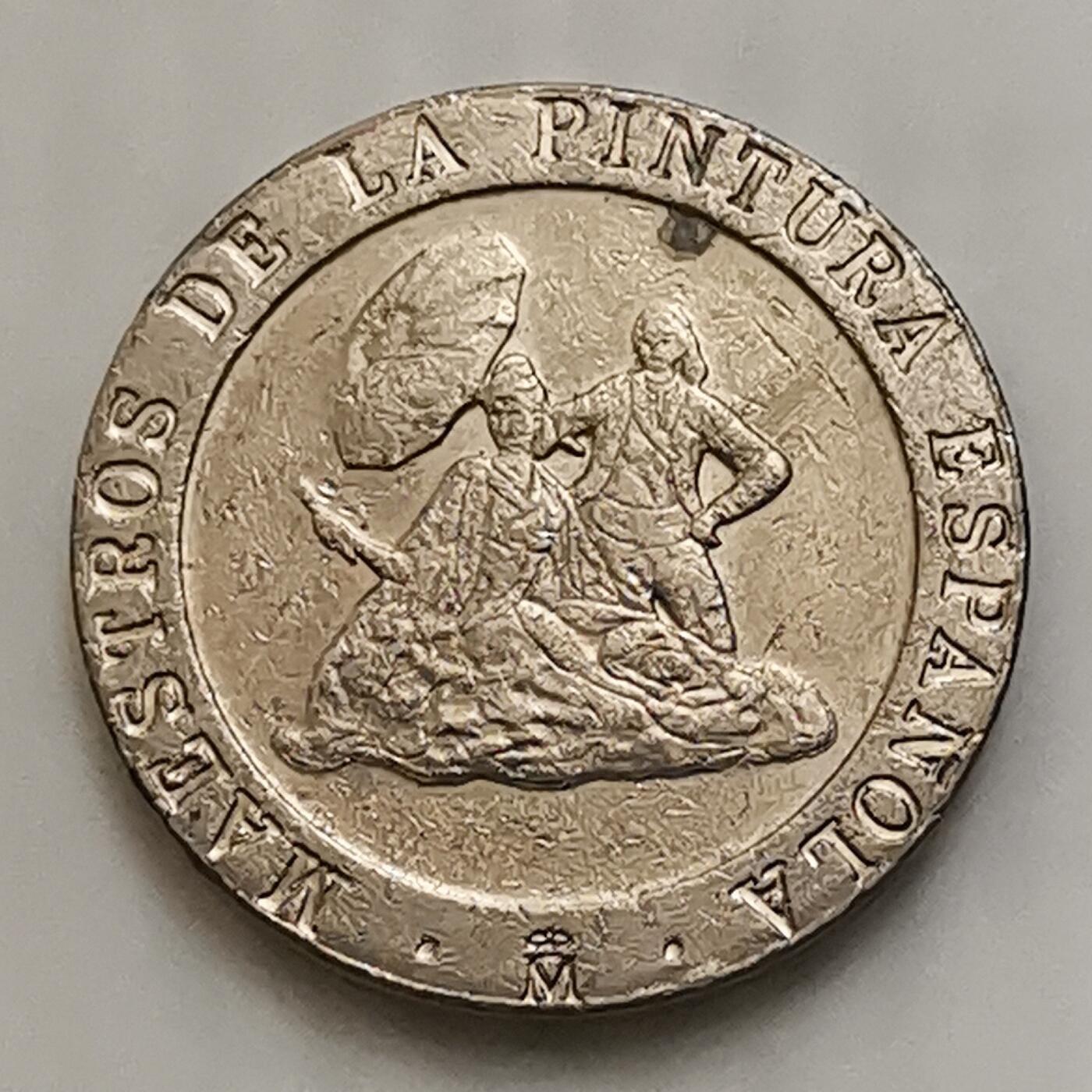 海外回流1元起拍小铺 各国钱币散币场 第15期 西班牙1994年200比塞塔