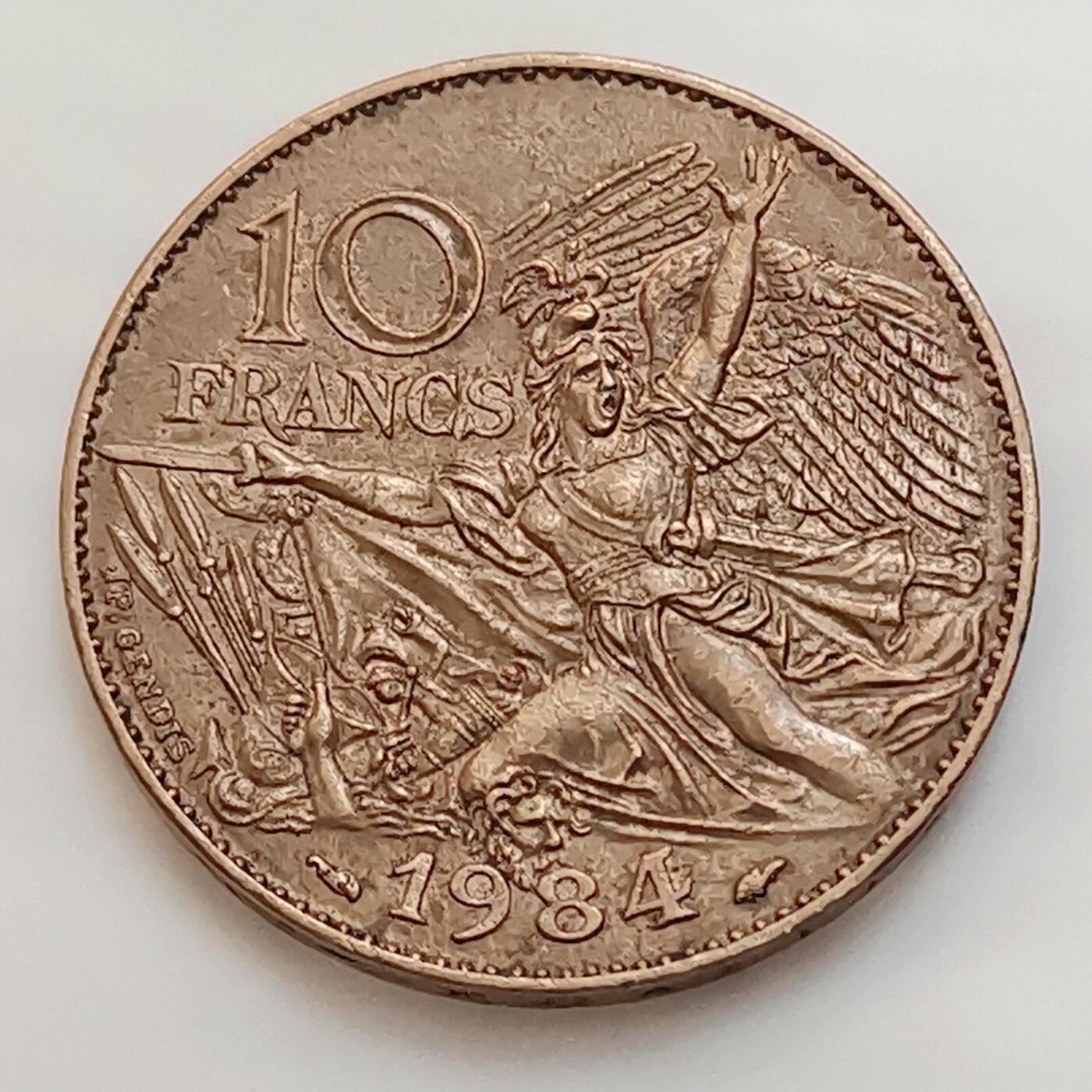 海外回流1元起拍小铺 各国钱币散币场 第15期 好品 法国10法郎1984年雕塑家吕德诞辰二百年 铜质纪念币