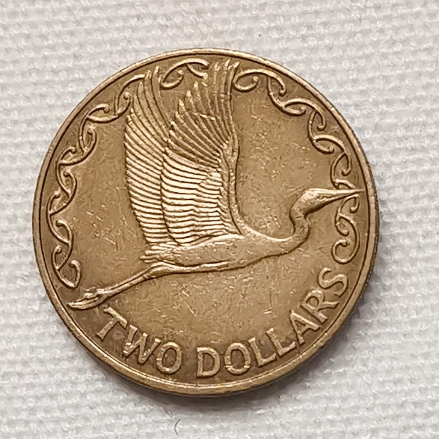 海外回流1元起拍小铺 各国钱币散币场 第15期 新西兰1999年2元纪念币