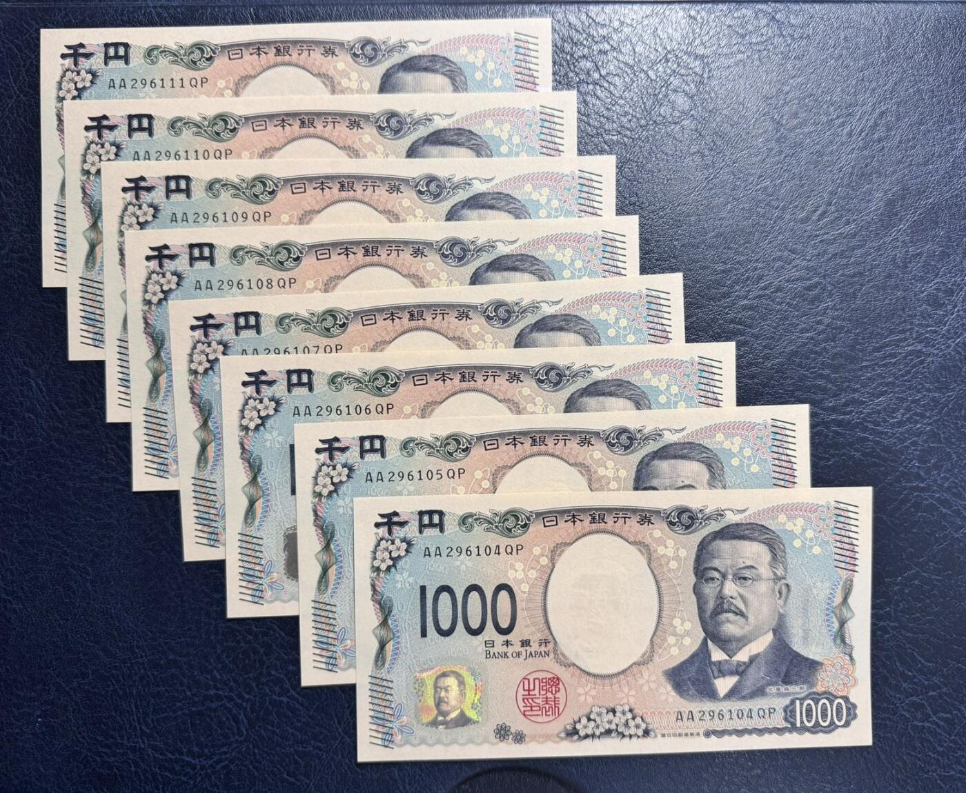 收藏联盟Quantum Auction 第370期拍卖 