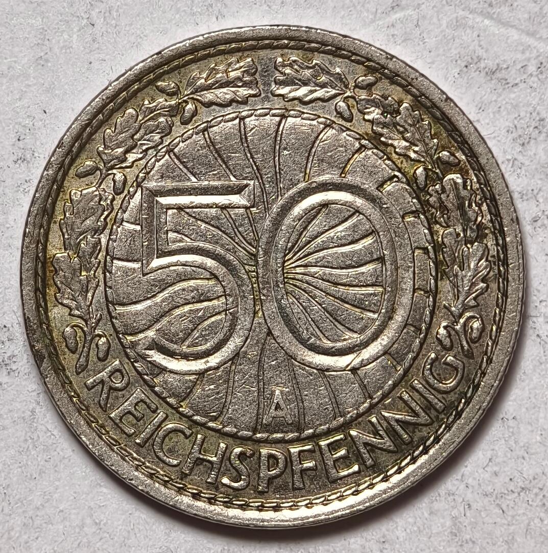 紫瑗钱币——第444期 德国 1928年 A厂 魏玛共和国 50芬妮 镍币