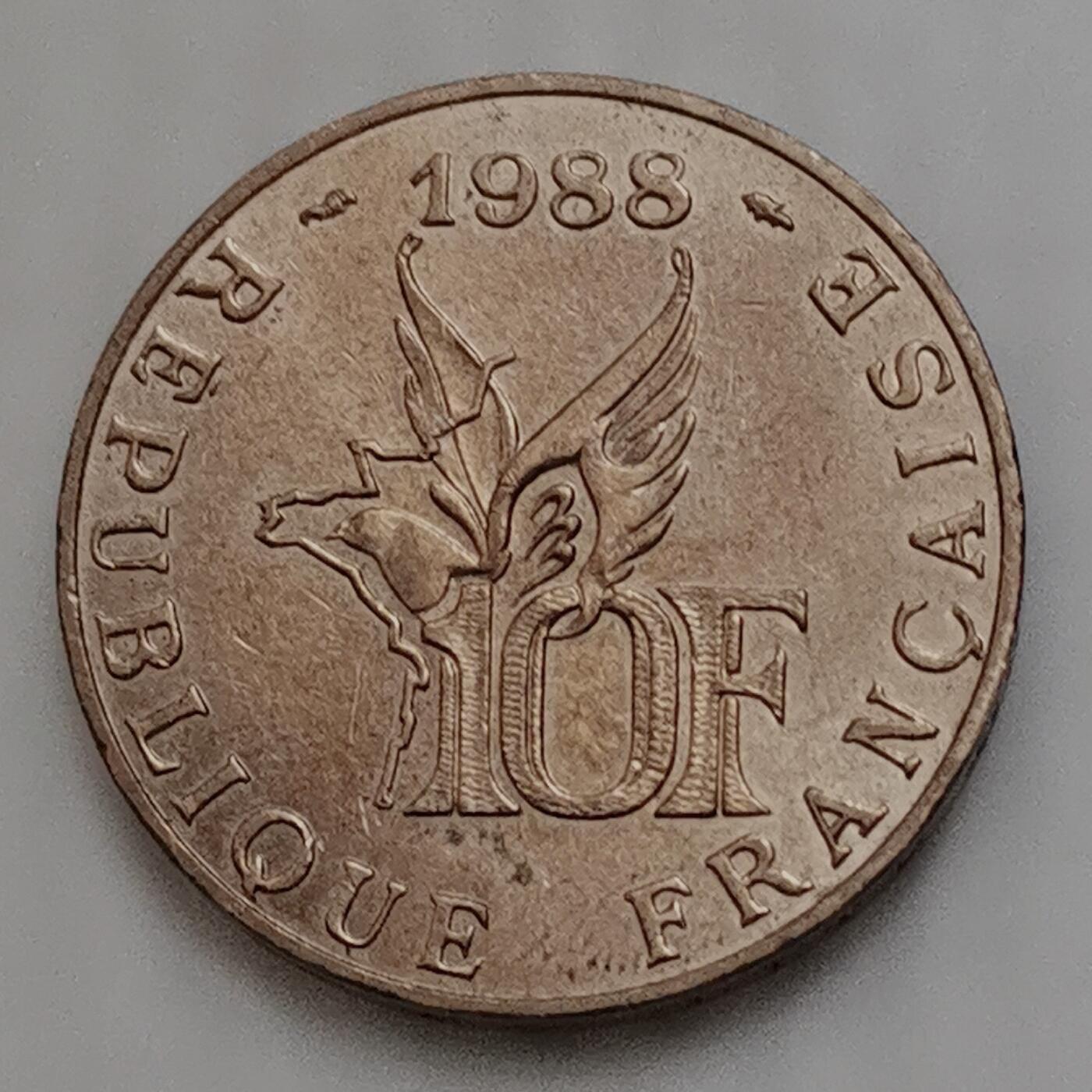 海外回流1元起拍小铺 各国钱币散币场 第15期 法国1988年10法朗黄铜币
