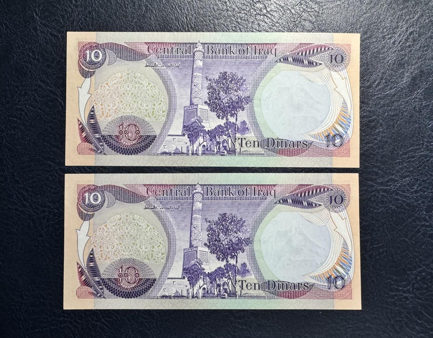 收藏联盟Quantum Auction 第370期拍卖 