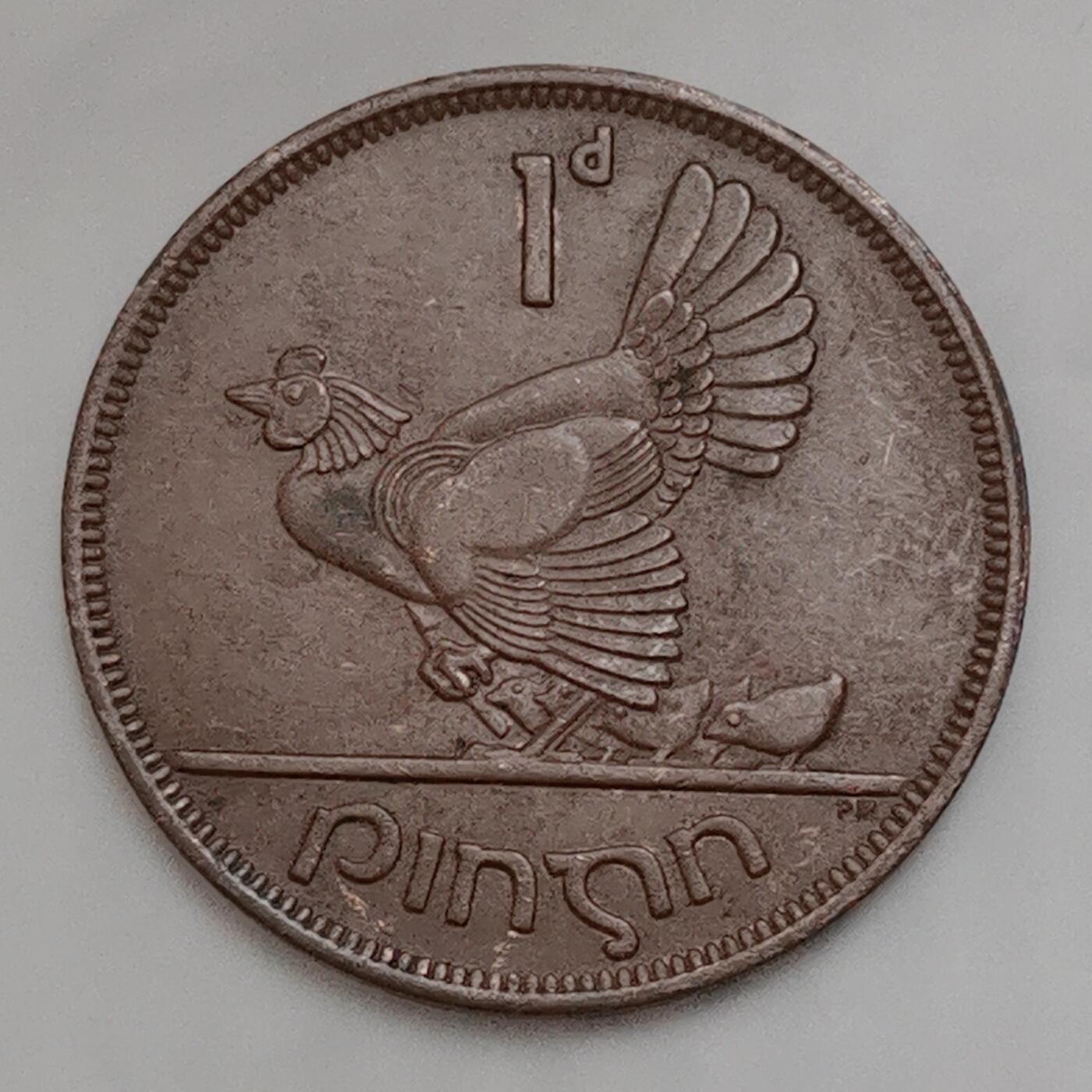 海外回流1元起拍小铺 各国钱币散币场 第15期 爱尔兰1968年1便士