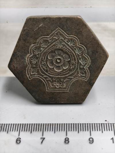 首期新疆小崔一钱币邮票杂件拍卖 - 清代饰品打制铜模具