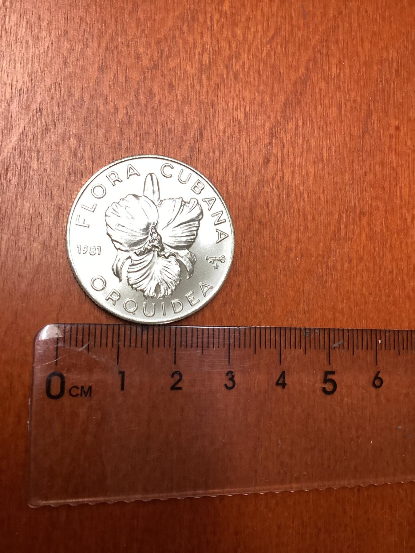 长老汇龙年精选第二十四场拍卖 1981古巴的植物之兰花5比索银币，1万枚
