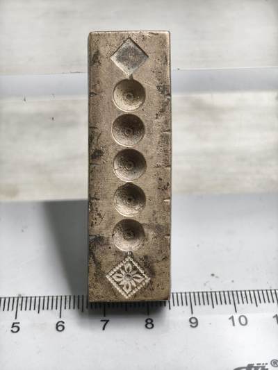 首期新疆小崔一钱币邮票杂件拍卖 - 清代饰品打制铜模具