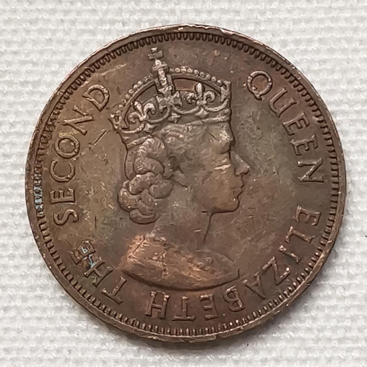 海外回流1元起拍小铺 各国钱币散币场 第15期 英属毛里求斯1969年5分大铜币