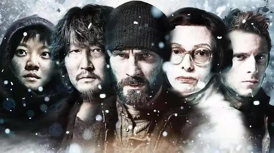 零元拍：韩国电影《雪国列车》的导演奉俊昊亲笔签名搭乘卡。尺寸：80X200 MM