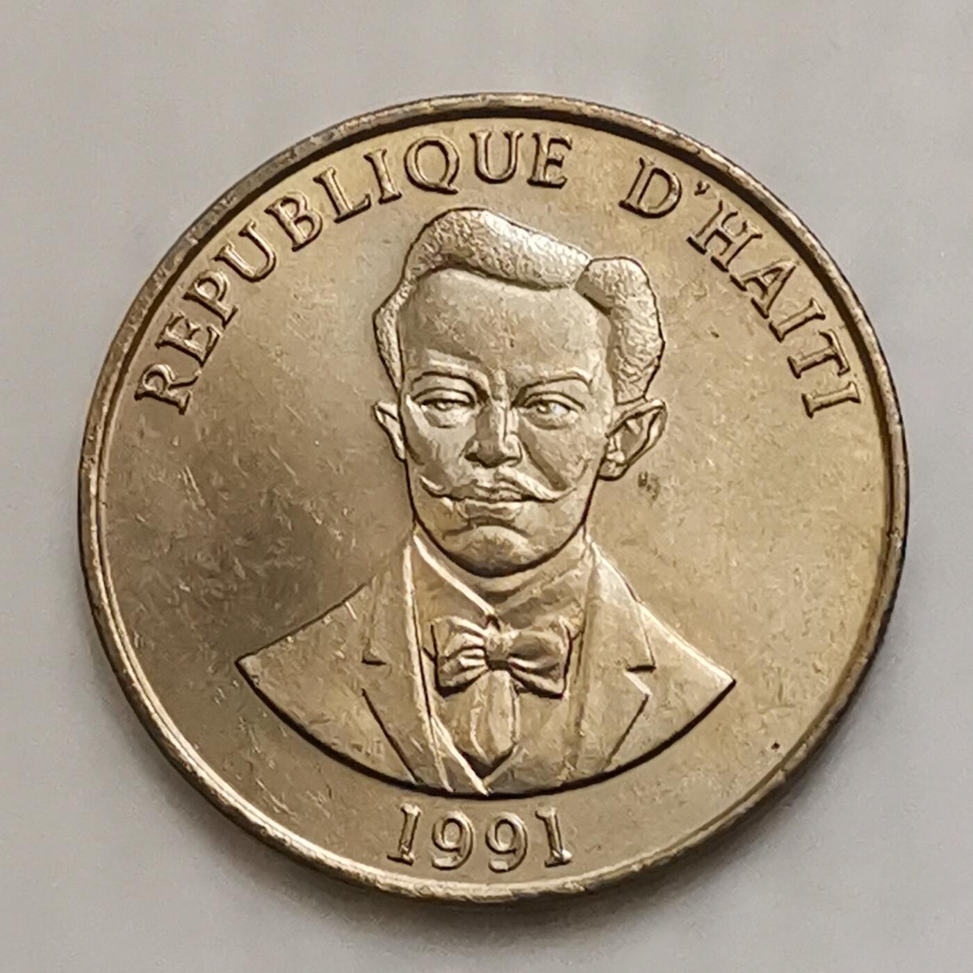海外回流1元起拍小铺 各国钱币散币场 第15期 海地1991年50分