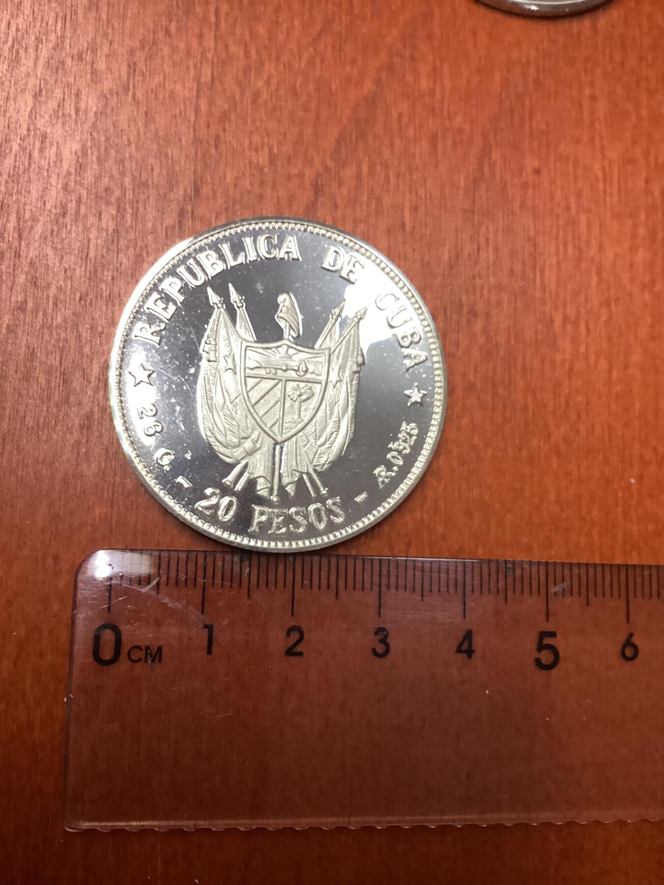 长老汇龙年精选第二十四场拍卖 1977古巴阿格拉蒙特20比索精制银币，2.5万枚，首枚20比索银币