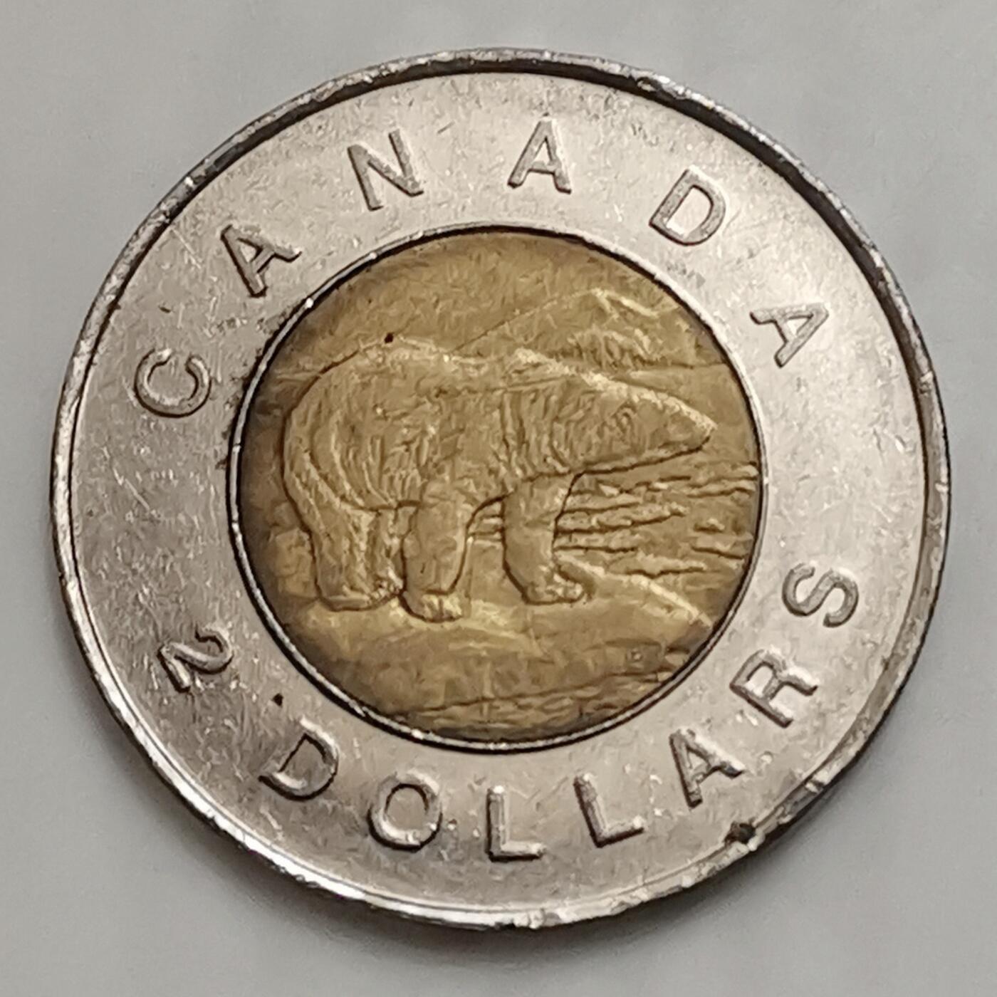 海外回流1元起拍小铺 各国钱币散币场 第15期 加拿大1996年北极熊2加元双金属纪念币