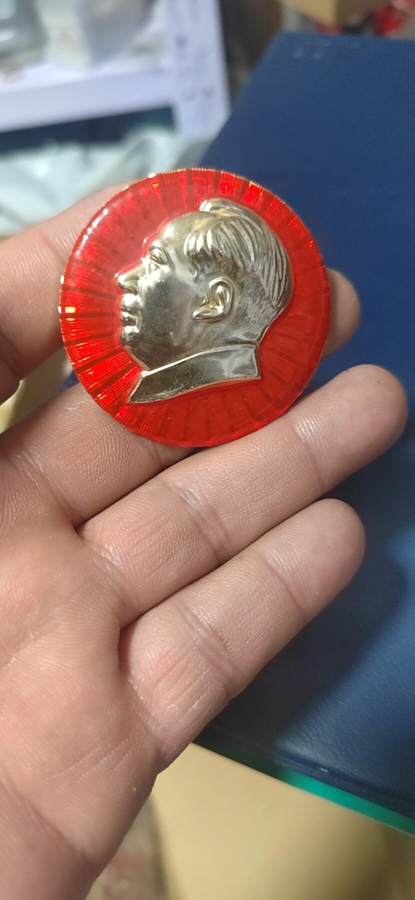 First