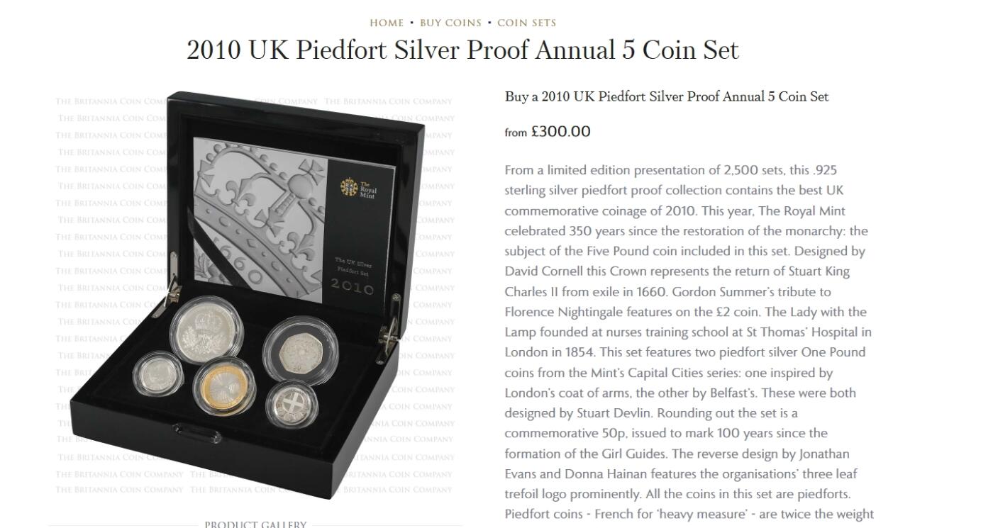 长老汇龙年精选第二十四场拍卖 2010英国5枚套精制加厚银币，盒证全，钢琴烤漆木盒，2500套