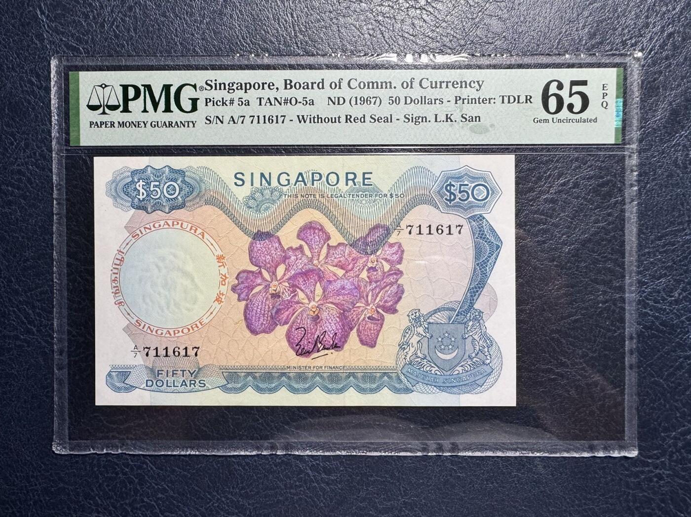 收藏联盟Quantum Auction 第370期拍卖 