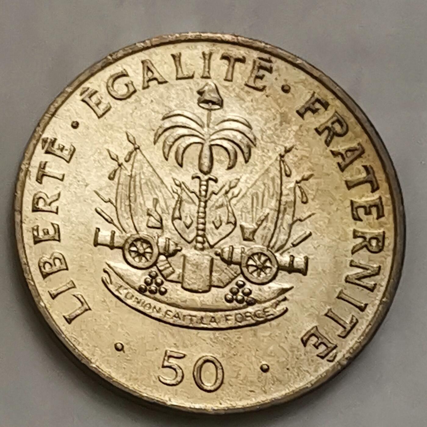 海外回流1元起拍小铺 各国钱币散币场 第15期 海地1991年50分