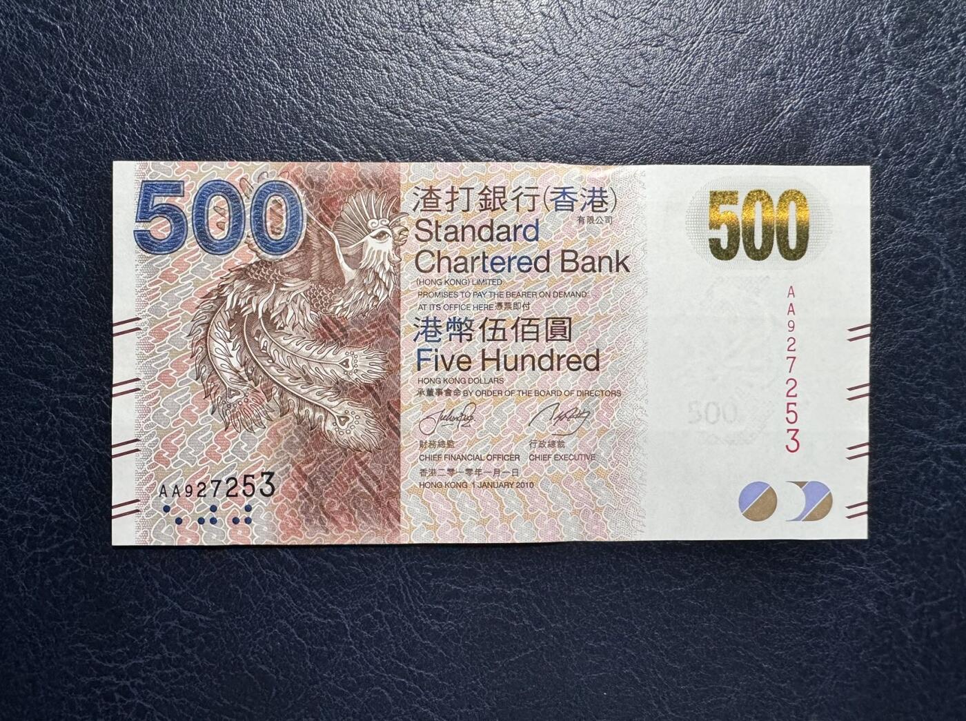 收藏联盟Quantum Auction 第370期拍卖 