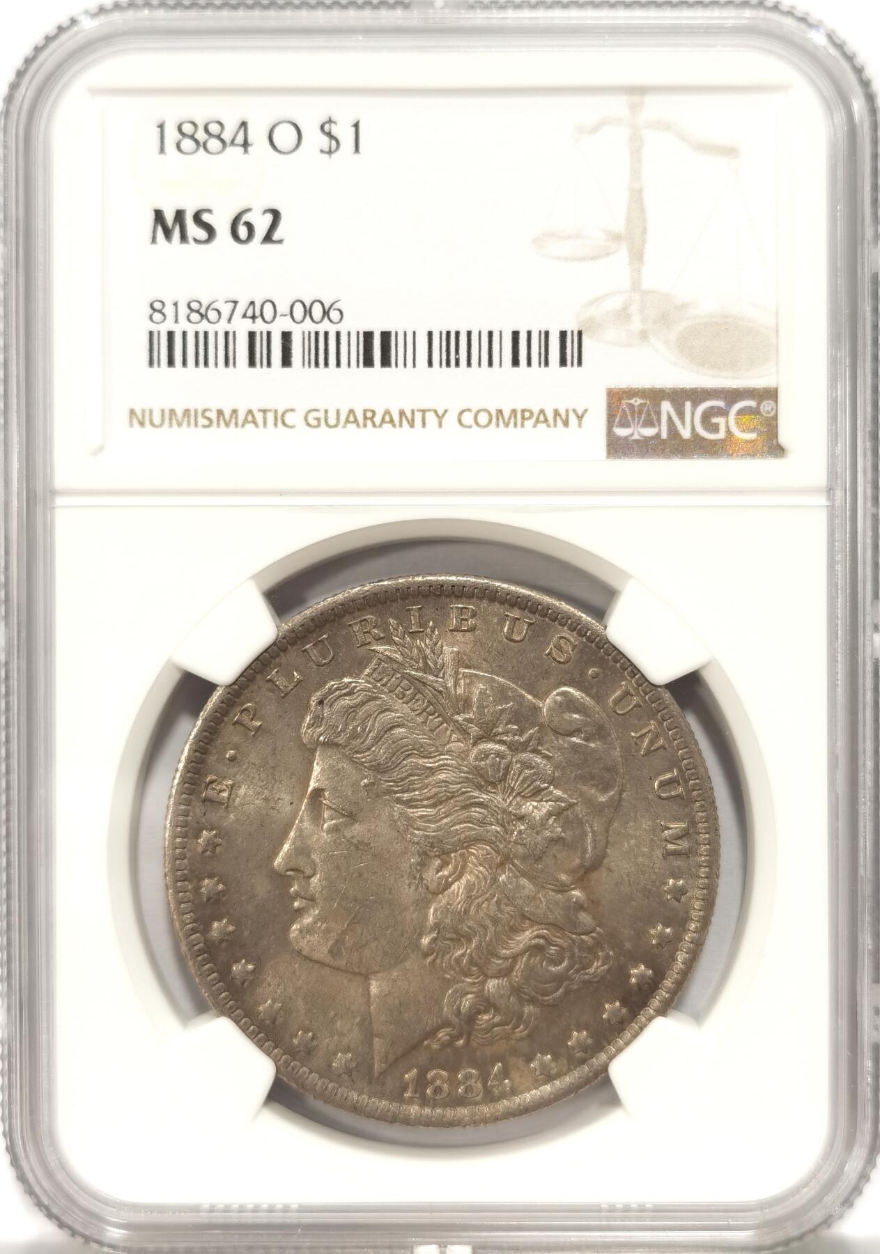 博洋堂“长夏未央”8月精品专场暨第089期（全场包邮） NGC MS62 美国1884年O版摩根大银币