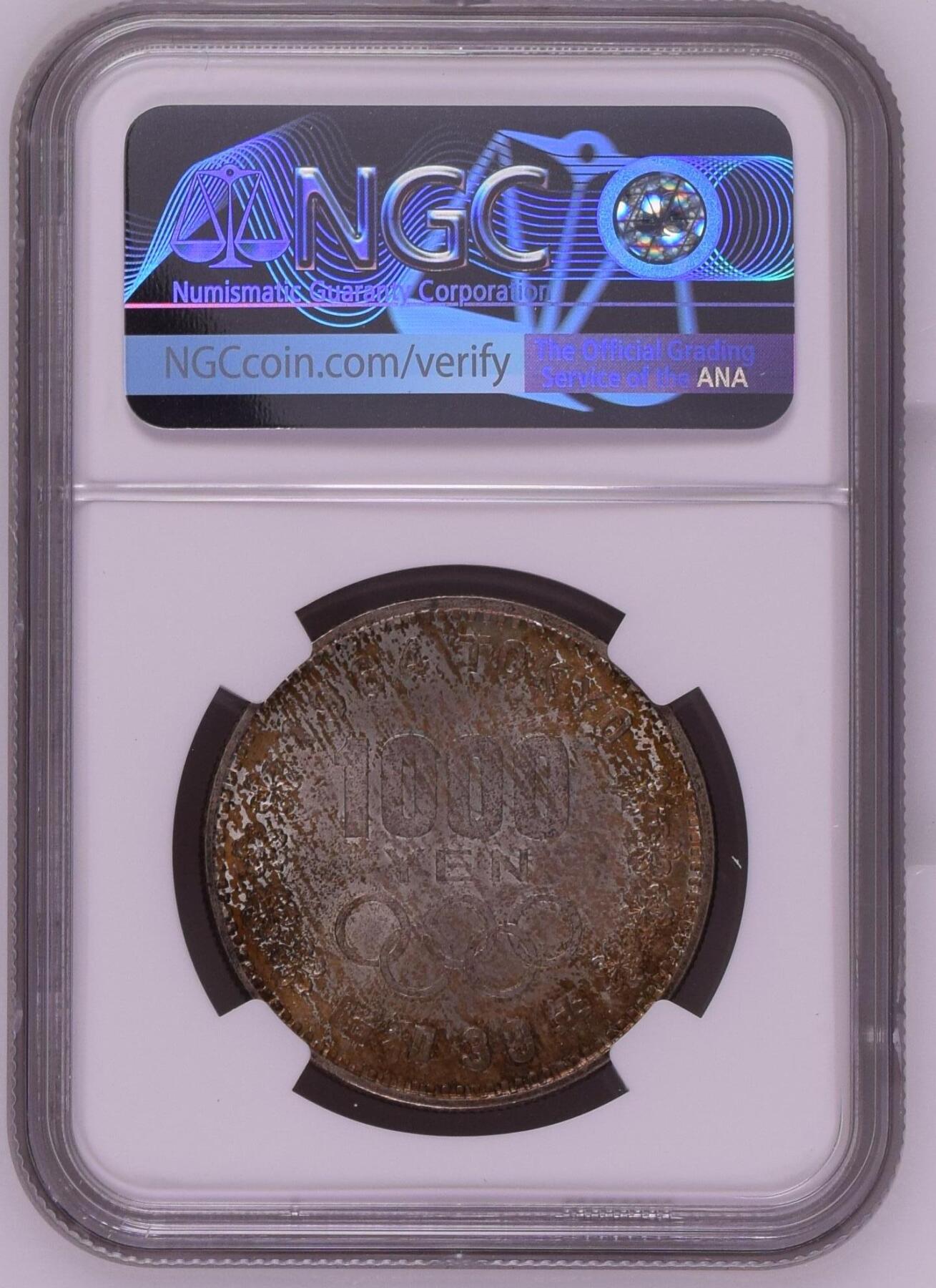 长老汇龙年精选第二十四场拍卖 S39//1964 日本东京奥运会1000日元银币，NGC MS66（5）