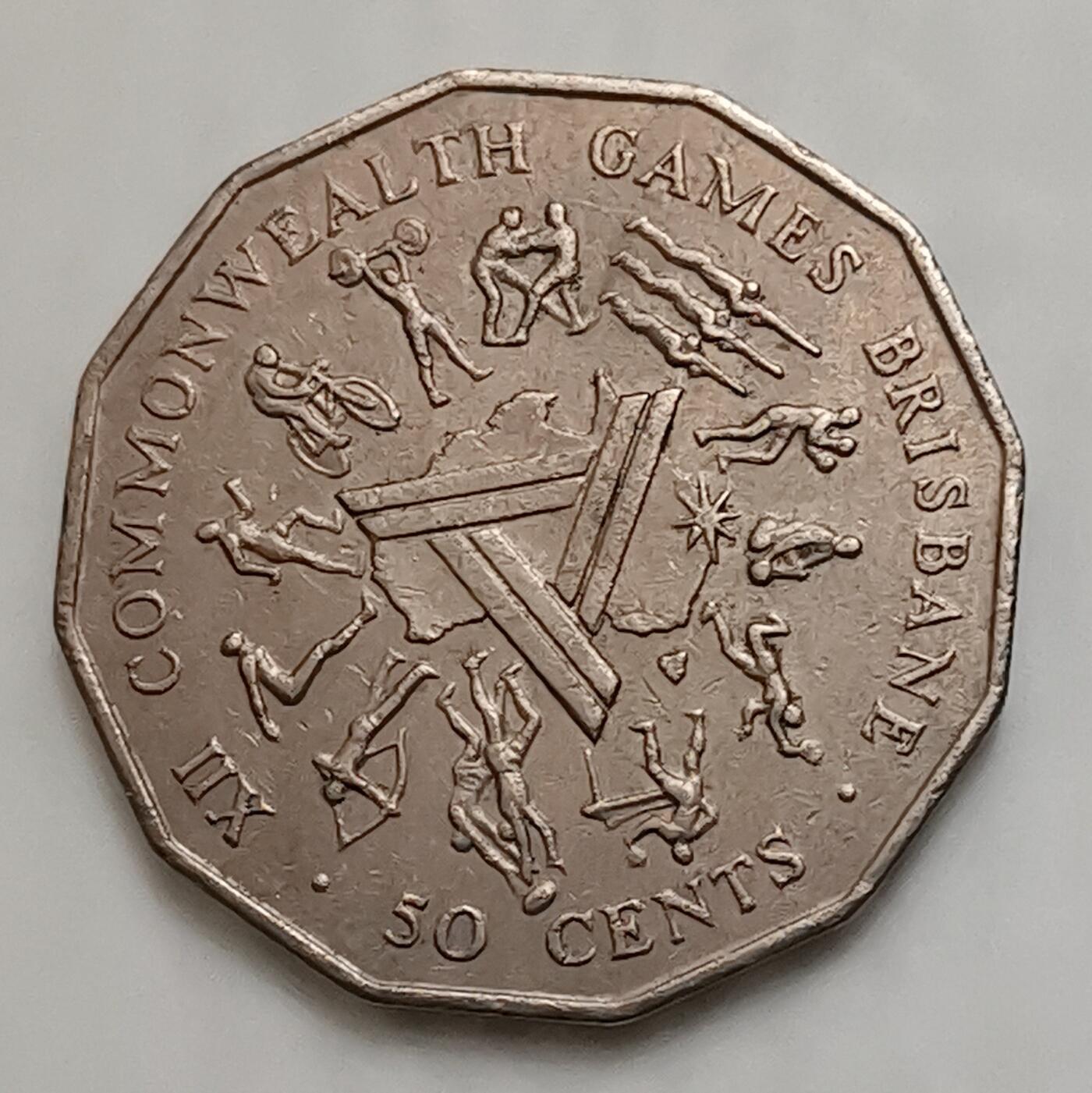 海外回流1元起拍小铺 各国钱币散币场 第15期 澳大利亚1982年英联邦运动会50分纪念币