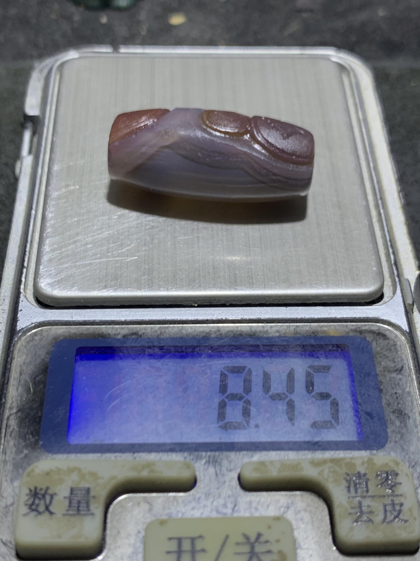 精美亚光高玉化巴西玛瑙手工俏色巧雕连中三元桶珠一个