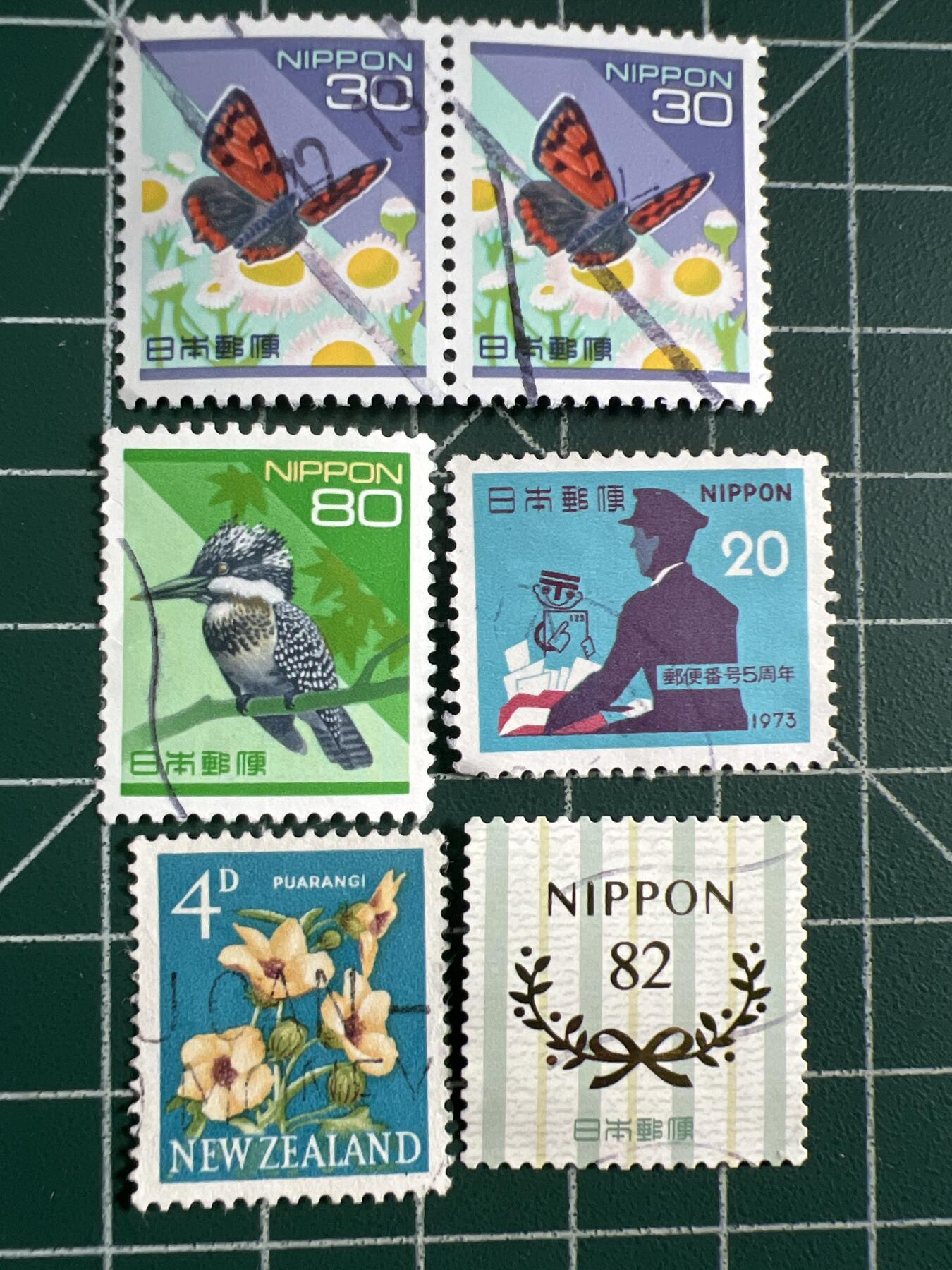 第688期 邮票专场 （无押金，捡漏，全场50包邮，偏远地区除外，接收代拍业务，本店十天发一次货） 邮票58