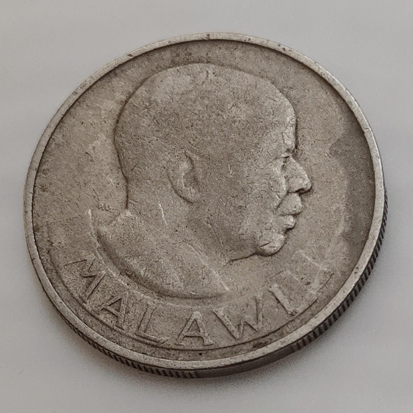 海外回流1元起拍小铺 各国钱币散币场 第15期 马拉维1964年1先令 玉米棒子