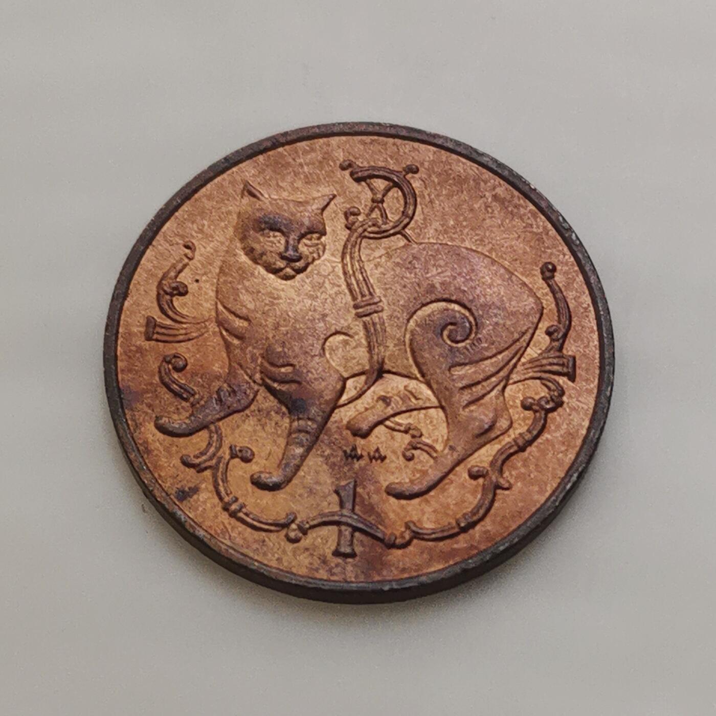 海外回流1元起拍小铺 各国钱币散币场 第15期 马恩岛1980年1便士无尾猫铜币