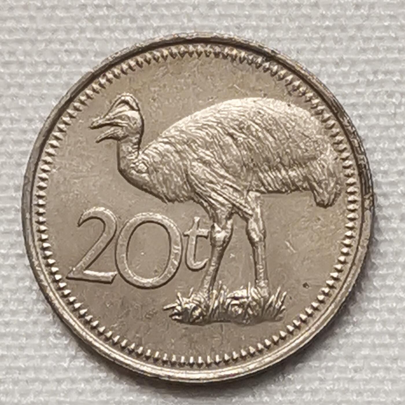 海外回流1元起拍小铺 各国钱币散币场 第15期 1990年巴布亚新几内亚20分鸵鸟