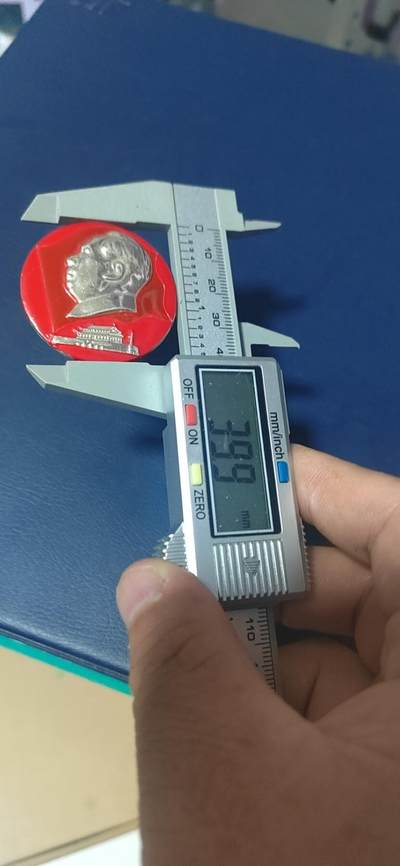 毛主席像章拍场，都是部队章 🔥🔥🔥🔥毛主席像章，39.9毫米，背面有铭文：工程兵第二次四好连队代表大会    一工校   敬赠