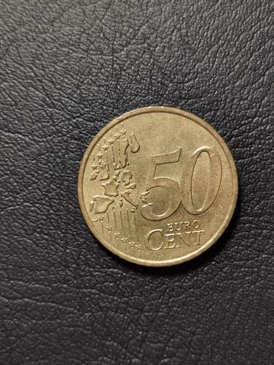 钱币场 - 半欧元
