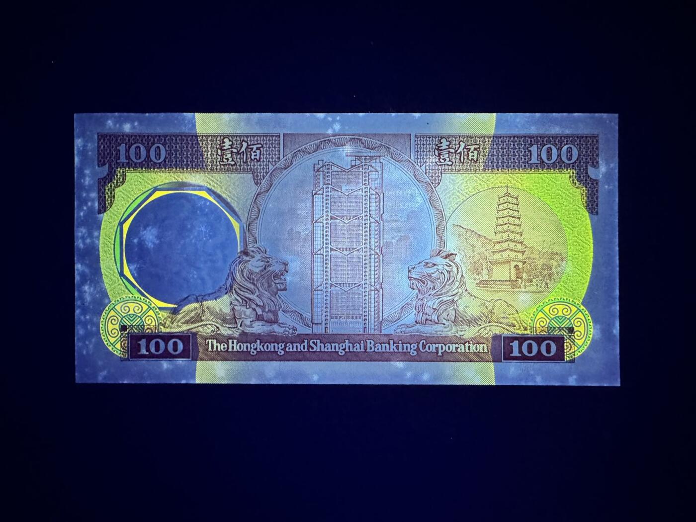 收藏联盟Quantum Auction 第370期拍卖 