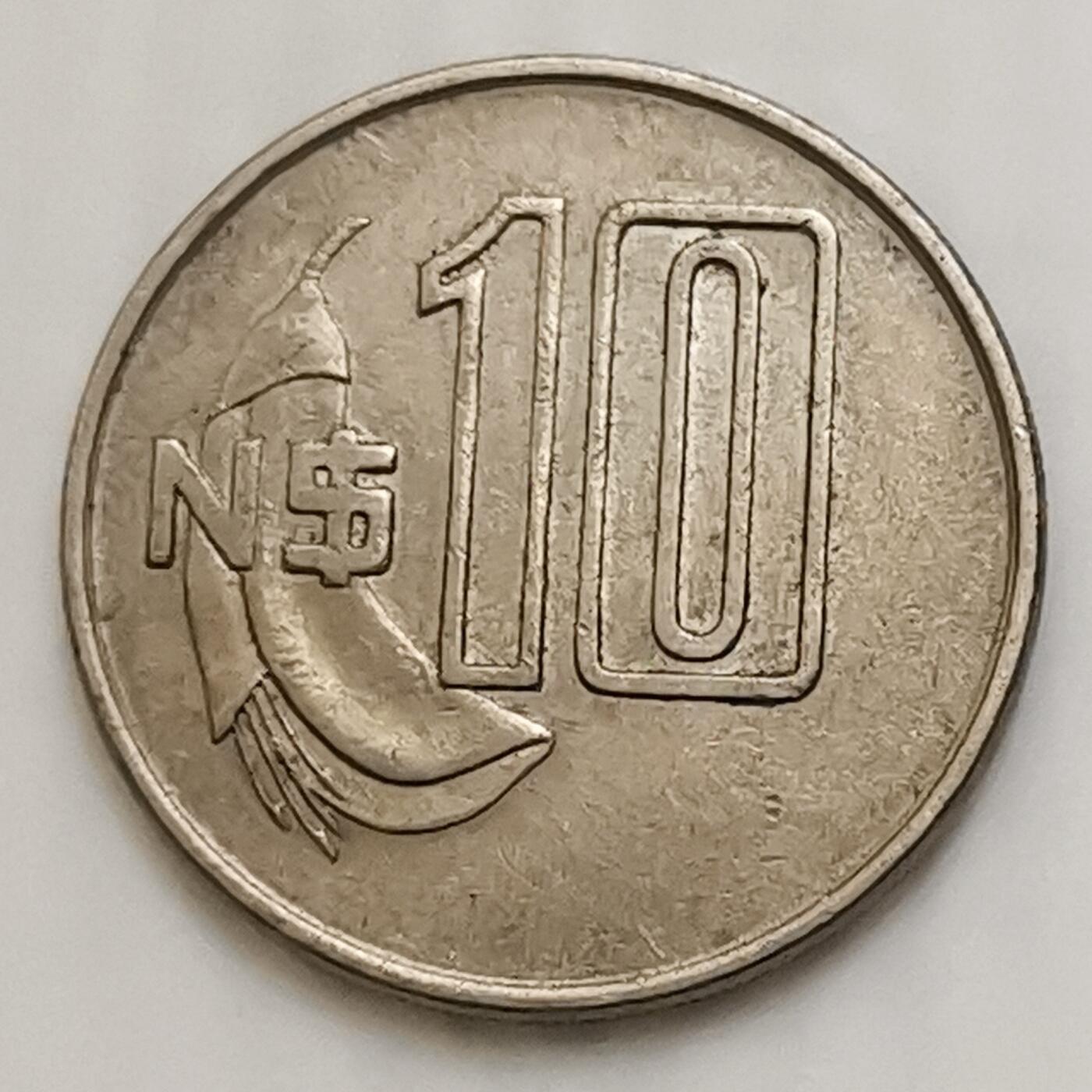 海外回流1元起拍小铺 各国钱币散币场 第15期 乌拉圭1981年10比索