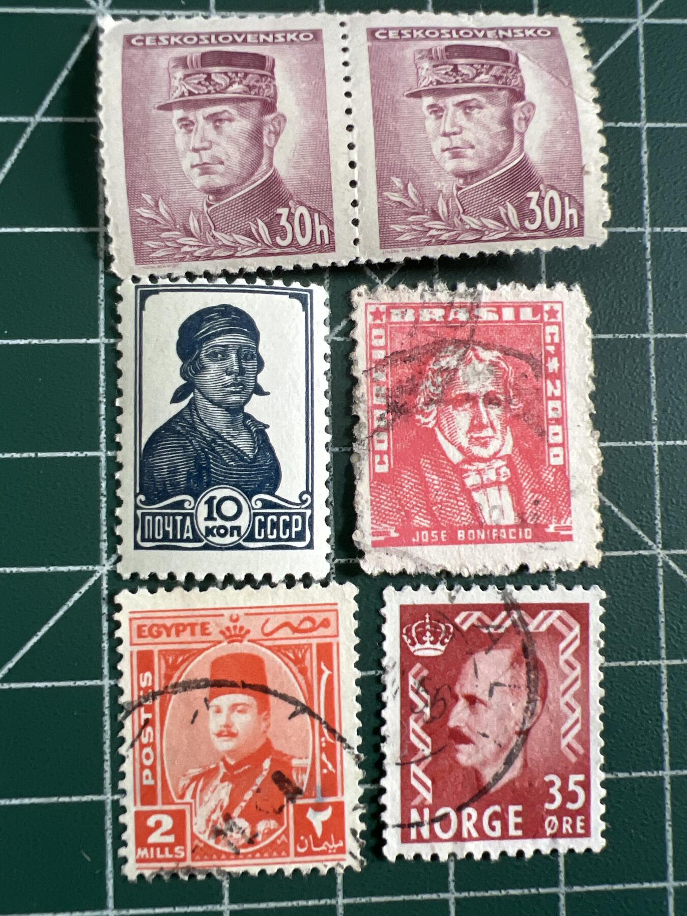 第739期  邮票专场 （无押金，捡漏，全场50包邮，偏远地区除外，接收代拍业务，本店十天发一次货） 邮票19