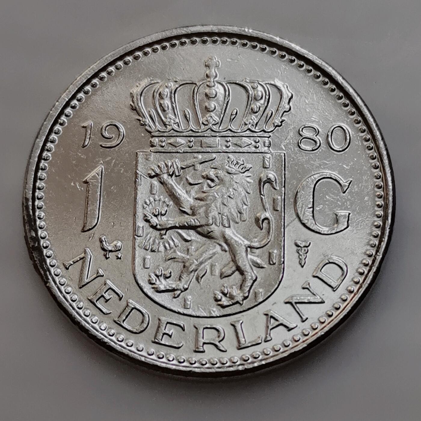 海外回流1元起拍小铺 各国钱币散币场 第15期 荷兰1980年1盾 朱莉安娜女王