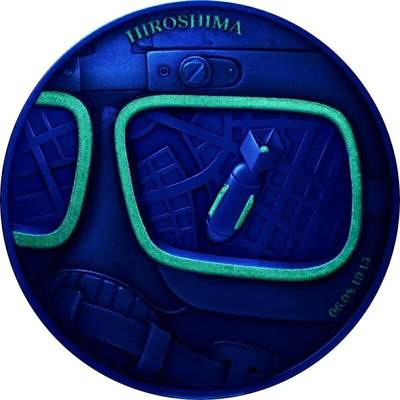 【海寕潮】拍卖第124期 - 【海寧潮】纽埃2022年人类悲剧系列2广岛原子弹2盎司夜光银币附带原盒证书，999银，发行量500枚。国外售价400美金左右！在黑暗中用蓝光手电照射后可以发光