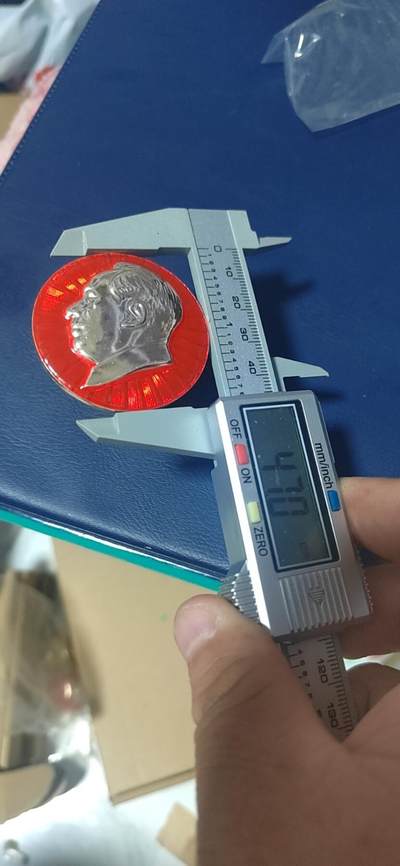 毛主席像章拍场，都是部队章 🔥🔥五好战士证章🔥🔥毛主席像章，47毫米，背面有铭文：五好战士证章   福州军区颁发