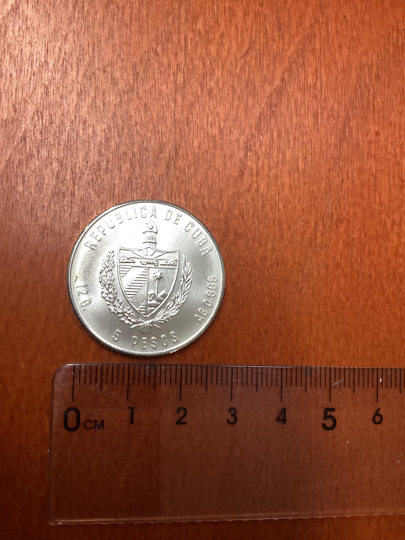 长老汇龙年精选第二十四场拍卖 1984古巴交通运输之集装箱船5比索银币，5000枚