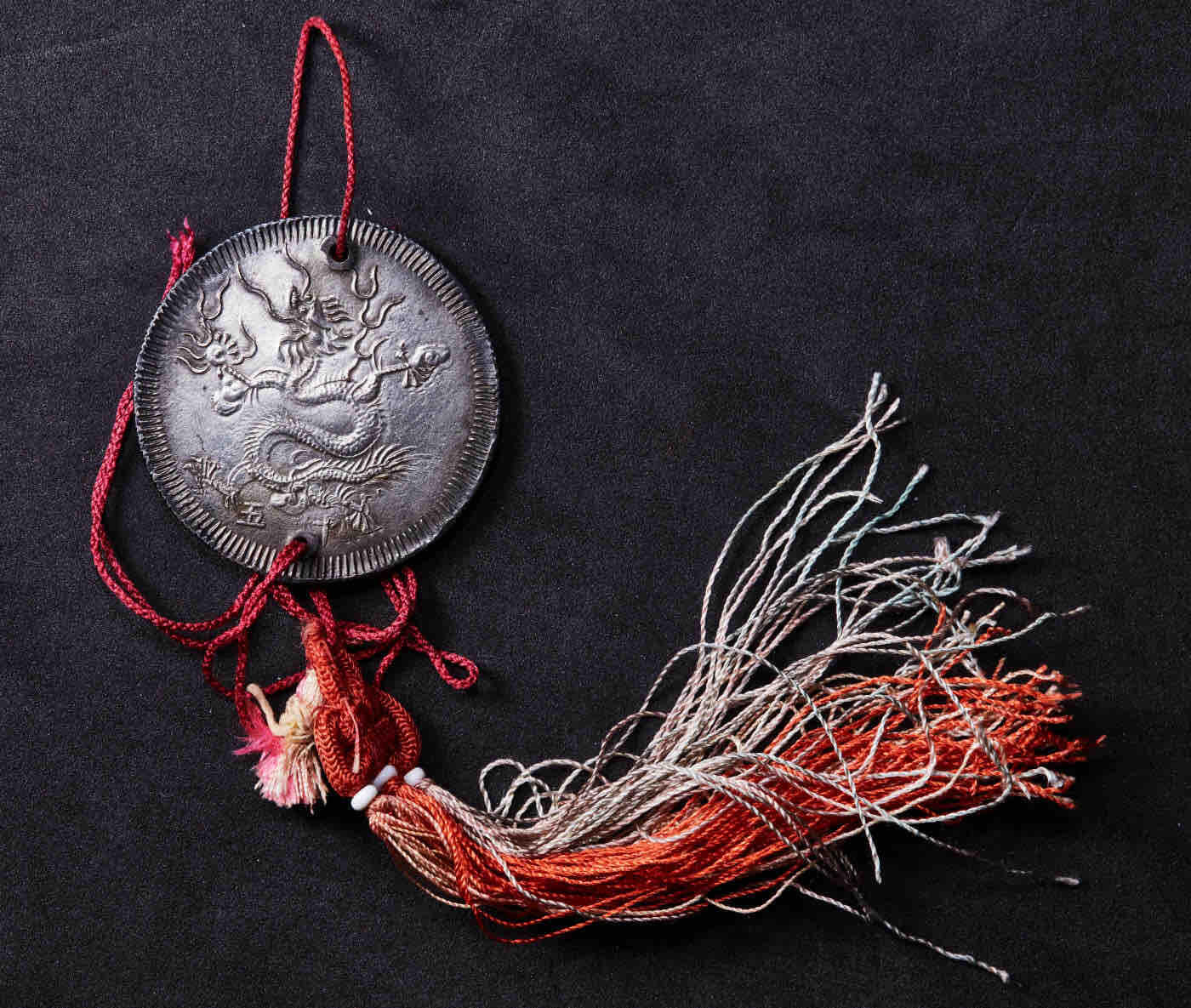 安南1834明命通宝十五年七钱大银钱 