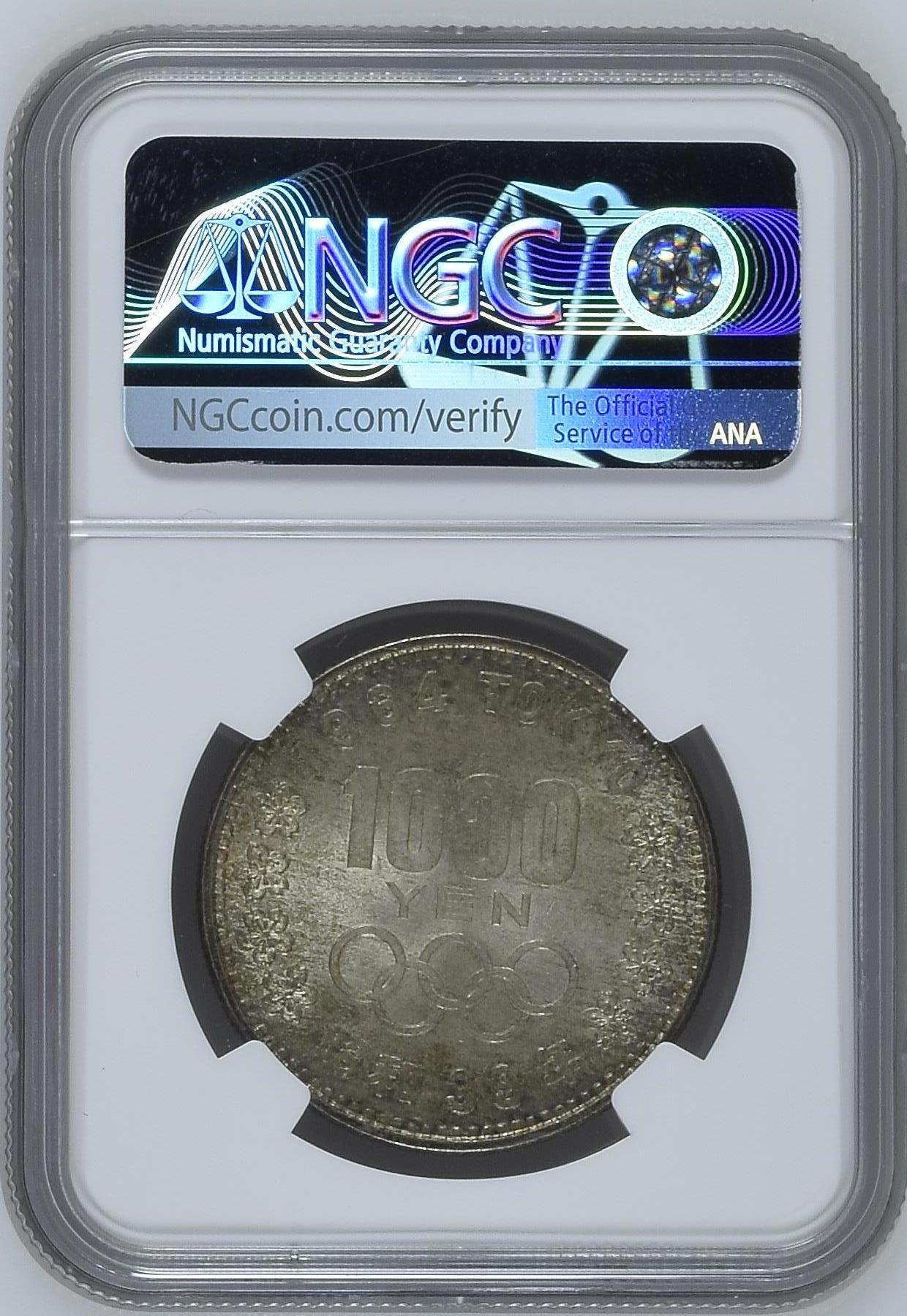 长老汇龙年精选第二十四场拍卖 S39//1964 日本东京奥运会1000日元银币，NGC MS66（1）