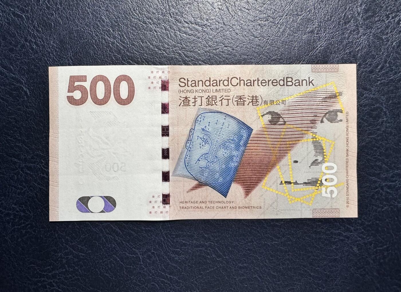 收藏联盟Quantum Auction 第370期拍卖 