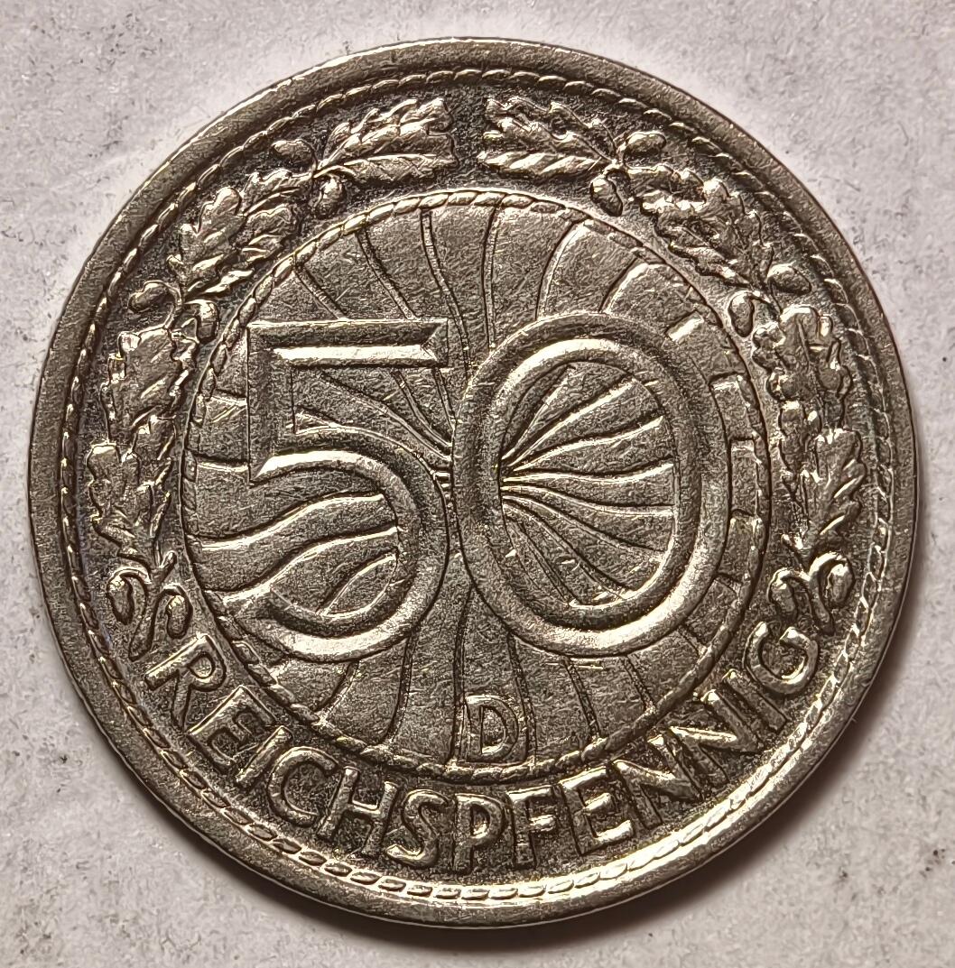 紫瑗钱币——第410期 德国 1928年 D厂 魏玛共和国 50芬妮 镍币